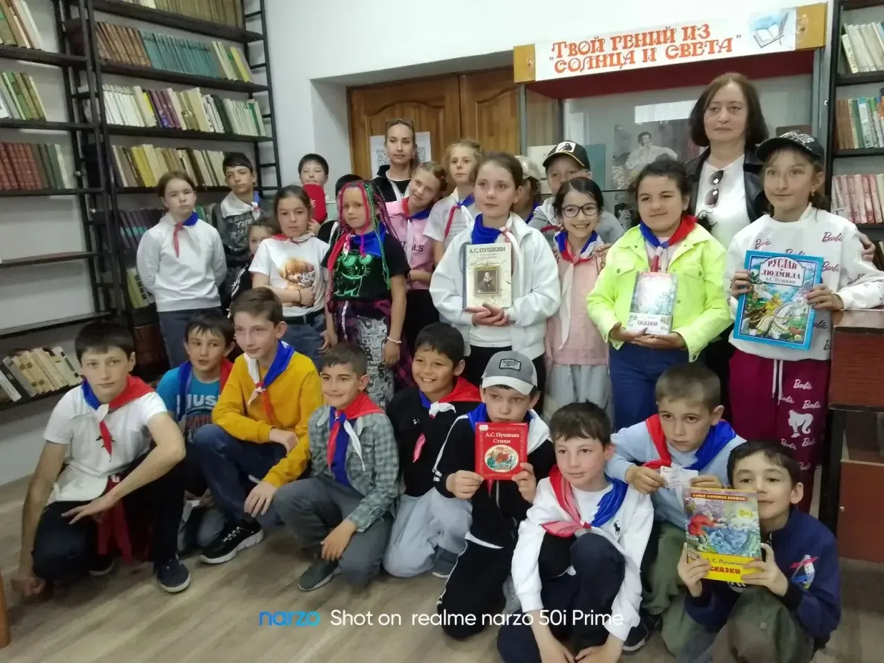 Накануне Пушкинского дня и Дня русского языка в России специалисты городского филиала №3 провели лит