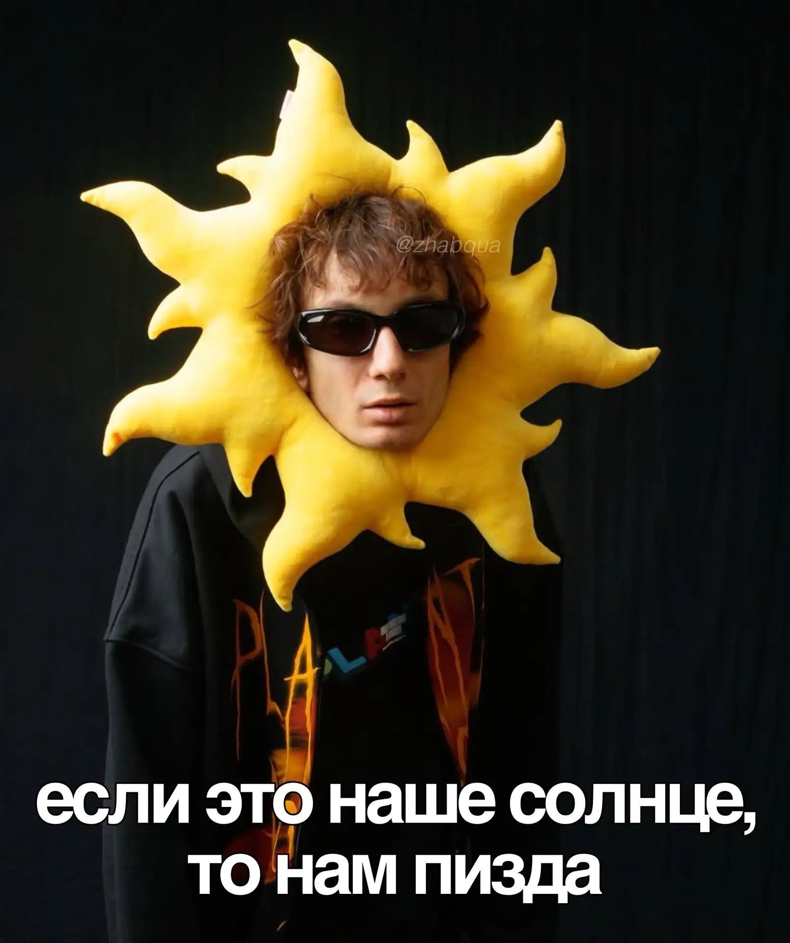 Проснулись, посмотрели #жаб_мемы, покушали и на работу бегом  @zhabqua