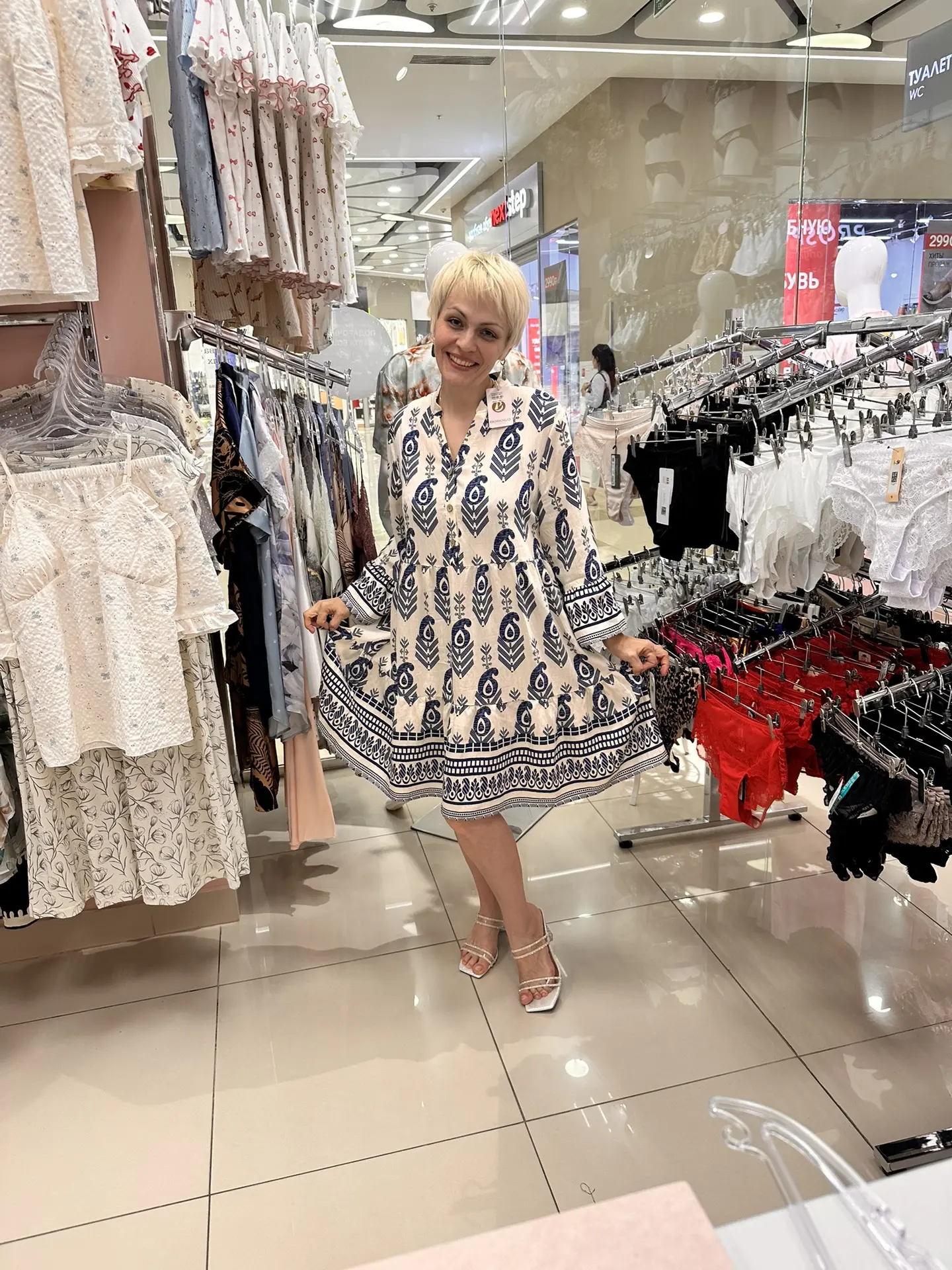 🌼Лето официально «ОТКРЫТО»🤪

⛱️Все лето впереди и кажется, что и вся жизнь впереди!

🪭Представляю