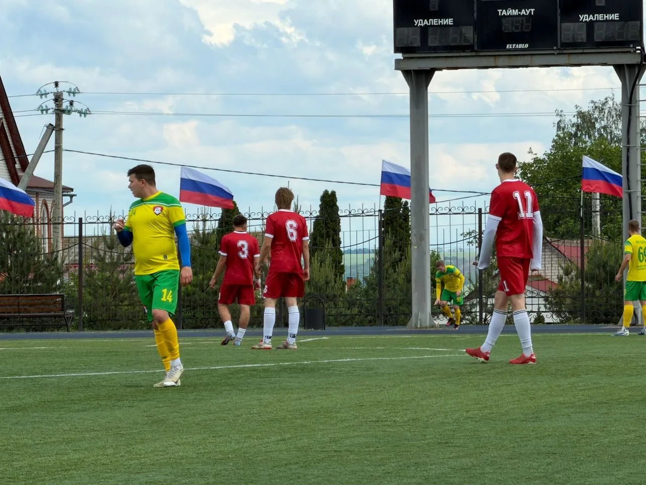 📕⚽ ИСТОРИЧЕСКАЯ ПОБЕДА НАШИХ ФУТБОЛИСТОВ!

Уважаемые преподаватели и студенты!
Дорогие друзья! 😊😊