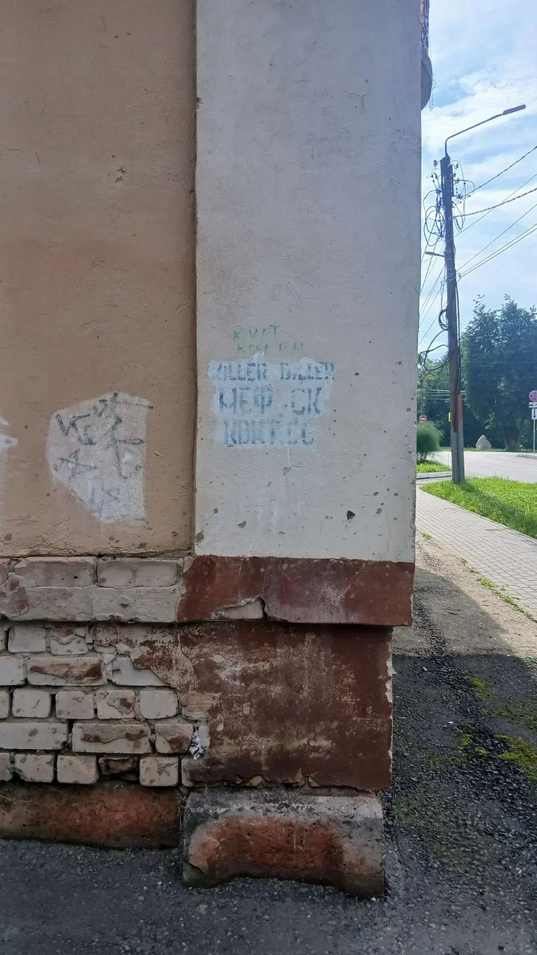 А.Лиханова 12
