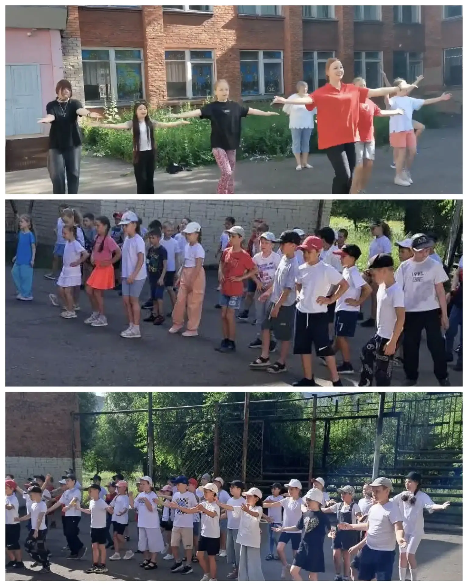 🇷🇺ЭНЕРГИЯ ЕДИНСТВА!

На площадке нашего пришкольного лагеря стало по-настоящему жарко! Ребята из 2