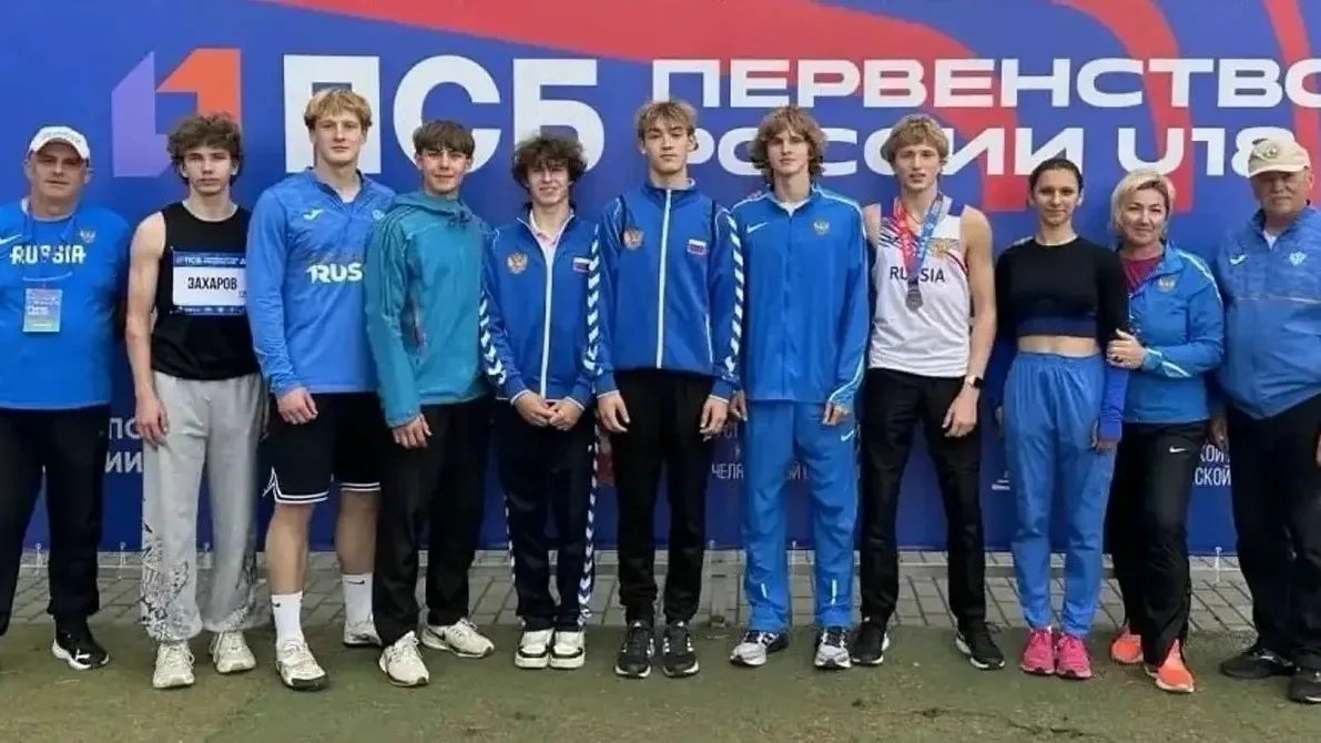 Гатчинские школьники обновили рекорды на первенстве России по легкой атлетике

Фото: пресс-служба гу