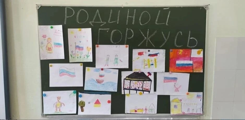 🇷🇺#РодинойГоржусь - это не просто хэштег и слова. Это действия наших детей, которые доказали свою 