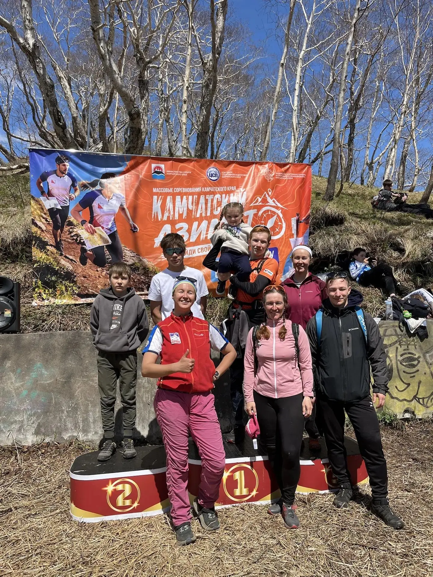 🧭 Ски-альпинисты «Морозной» покорили «Камчатский Азимут»!

24 мая наши спортсмены приняли участие в