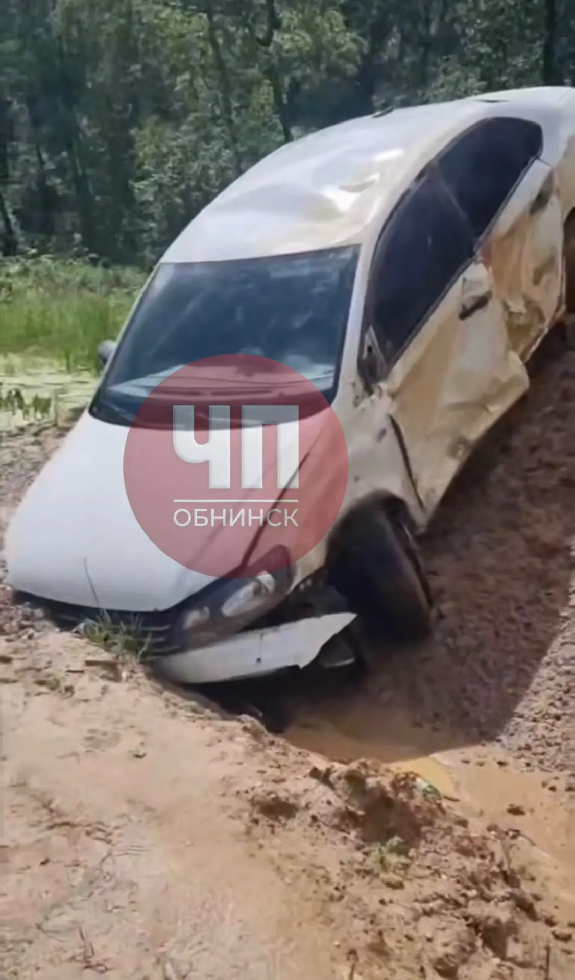 ❗️ЧП на трассе Обнинск — Калуга

На трассе в направлении Калуги произошла жёсткая авария. По словам 