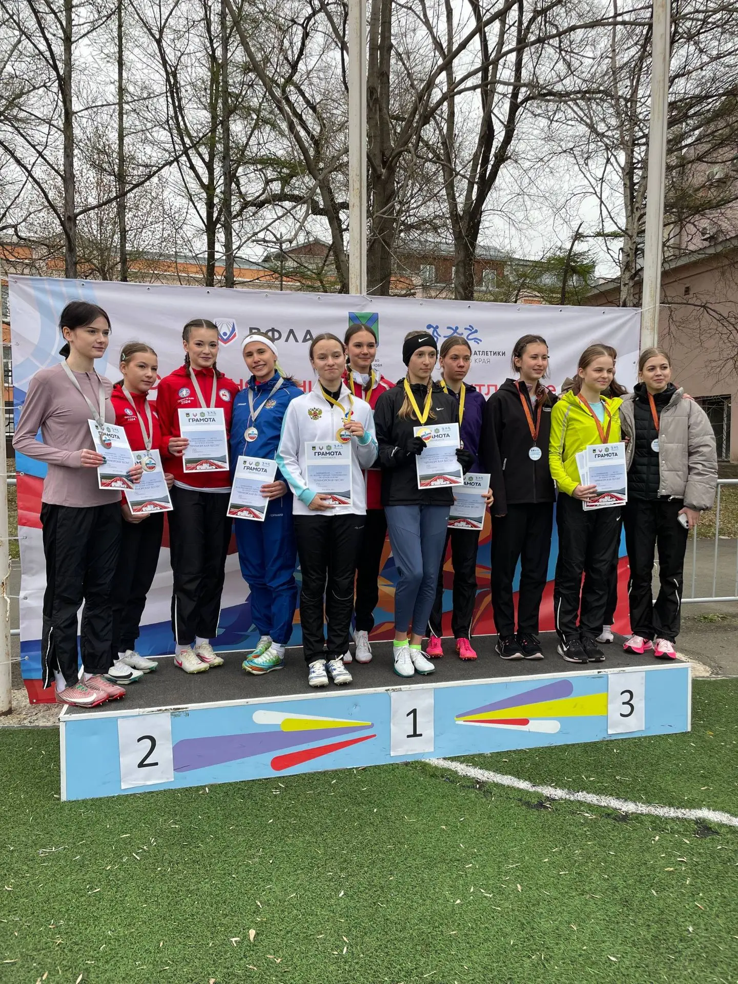 🏃‍♀️Алданские легкоатлетки покоряют «Приморскую весну»: золото, серебро и командный триумф!
   С 23