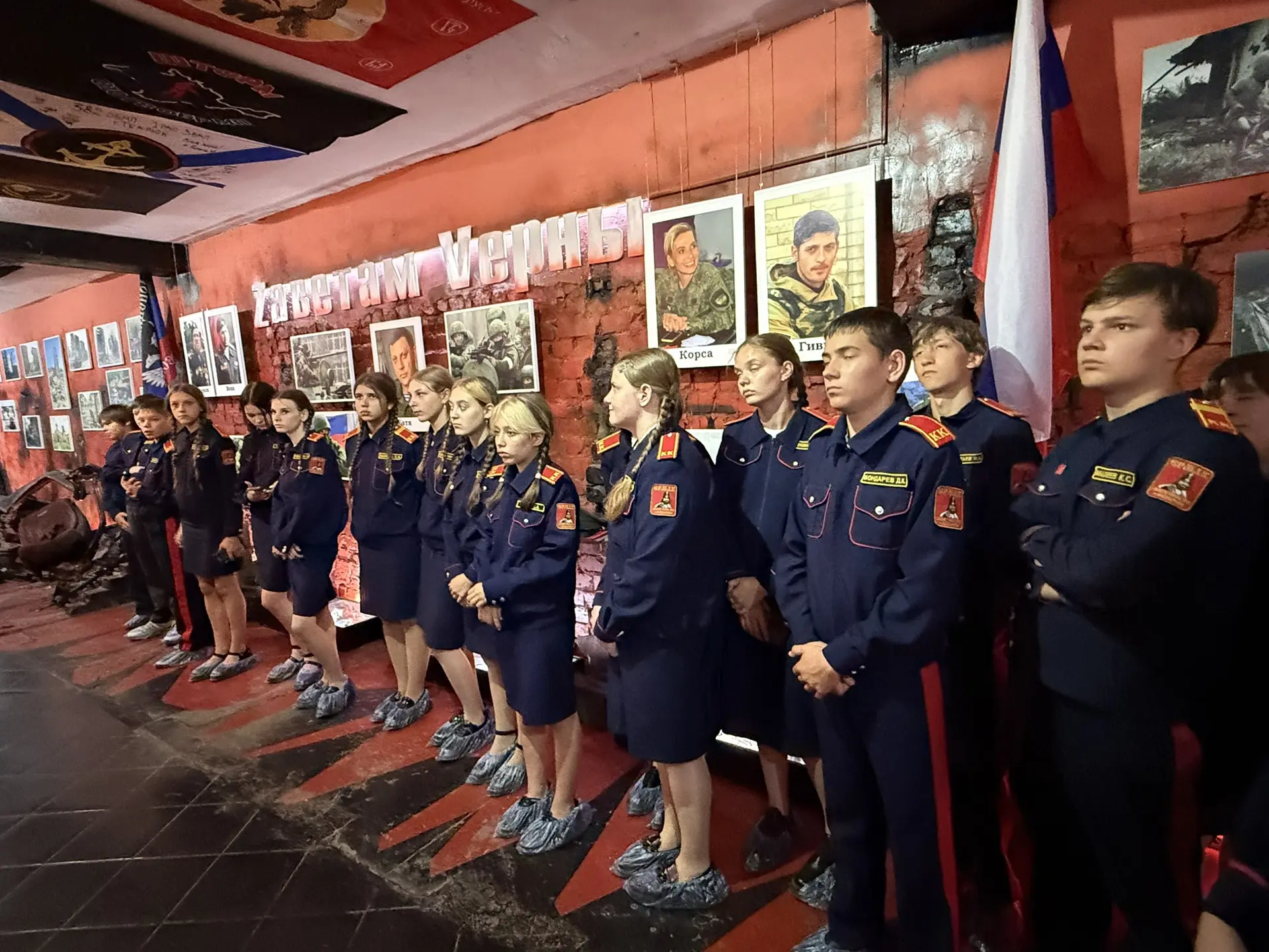 Казачий класс имени атамана Ермака,  нашей школы, совместно с атаманом западного казачьего отдела Ар
