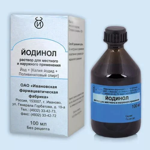 Применение «йодинола».

🔹Ангина и тонзиллит. 
- Полоскать горло разбавленным в воде в соотношении 1