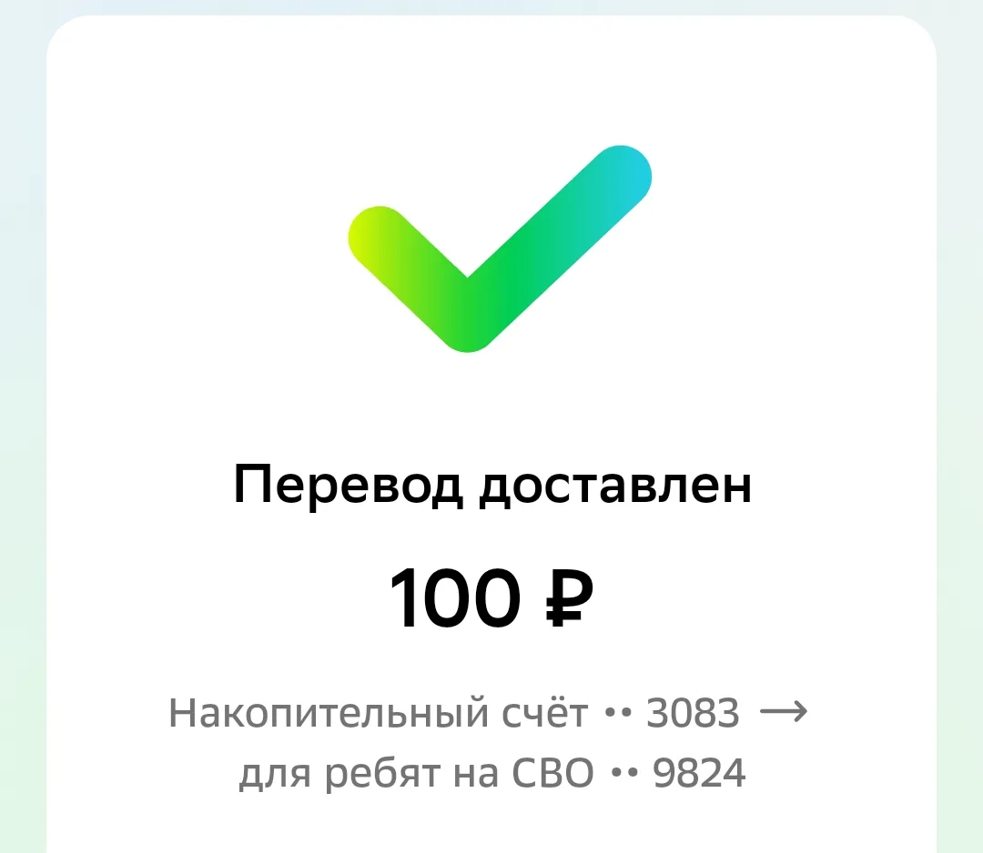 СТОЛЬНИК ВО ВТОРНИК❤️