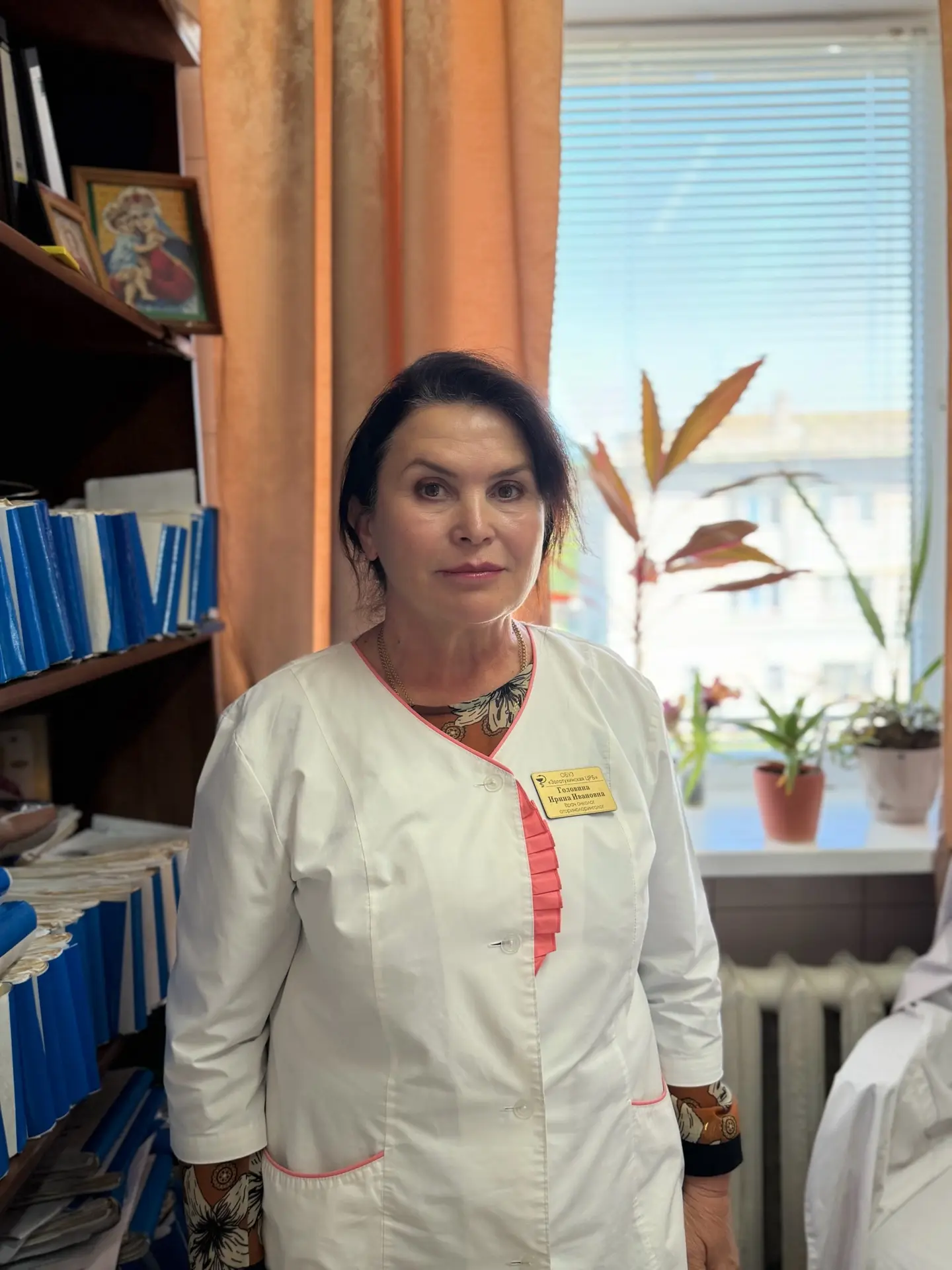 Дорогие жители Золотухинского района!
Сегодня, 8 июня, весь мир отмечает Всемирный день осведомленно