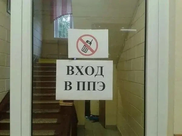 📣 Уполномоченный по правам ребенка и его команда — сегодня в роли общественных наблюдателей на ЕГЭ

