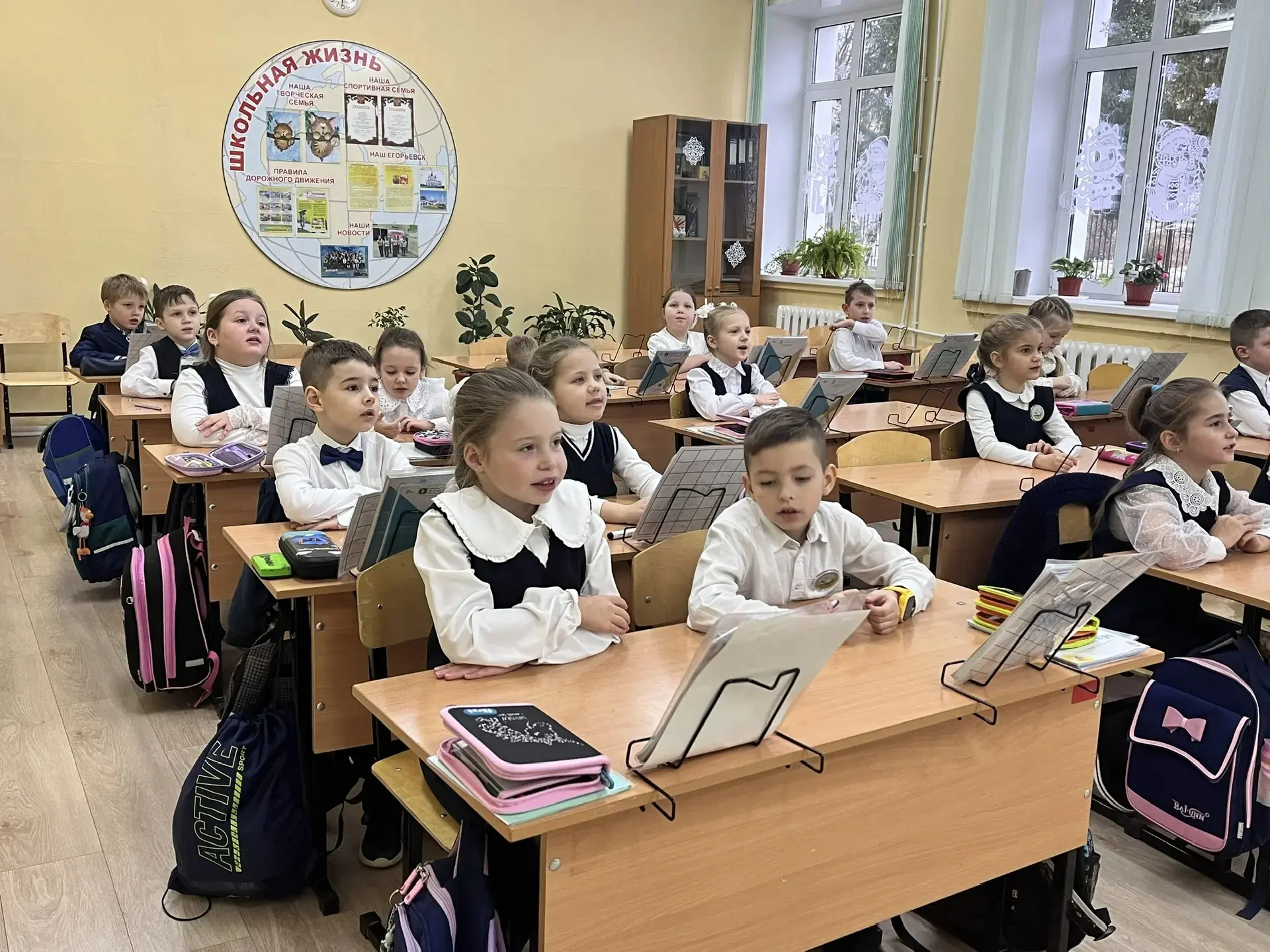 В рамках недели функциональной грамотности уже в 1 классе мы начинаем работу над формированием матем