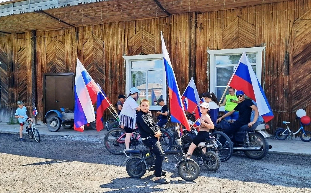 🇷🇺День России по праву называют одним из самых значимых государственных праздников.💫 Он объединяе