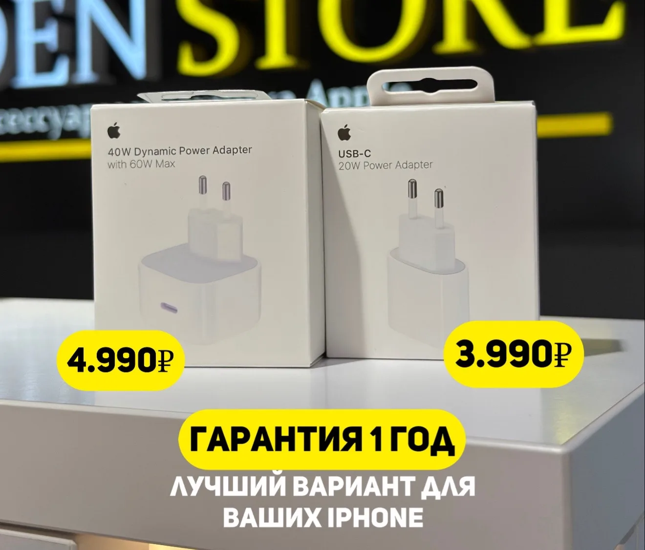В НАЛИЧИИ ВО ВСЕХ МАГАЗИНАХ

📍г. Туймазы, Проспект Ленина 10
📍г. Октябрьский, Лермонтова 8
📍г. Ок