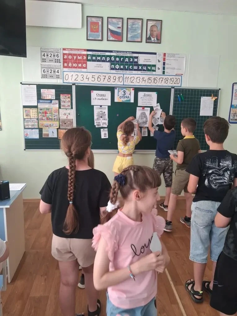 Финансовая грамотность в действии: в пришкольном лагере прошла игра «Разумный выбор»! 
 
Сегодня в н