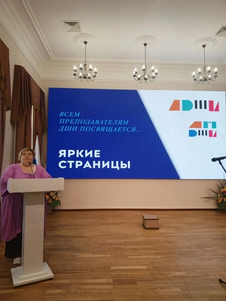 В Пензе названы лучшие!

Подведены итоги регионального этапа всероссийских конкурсов «Лучший препода
