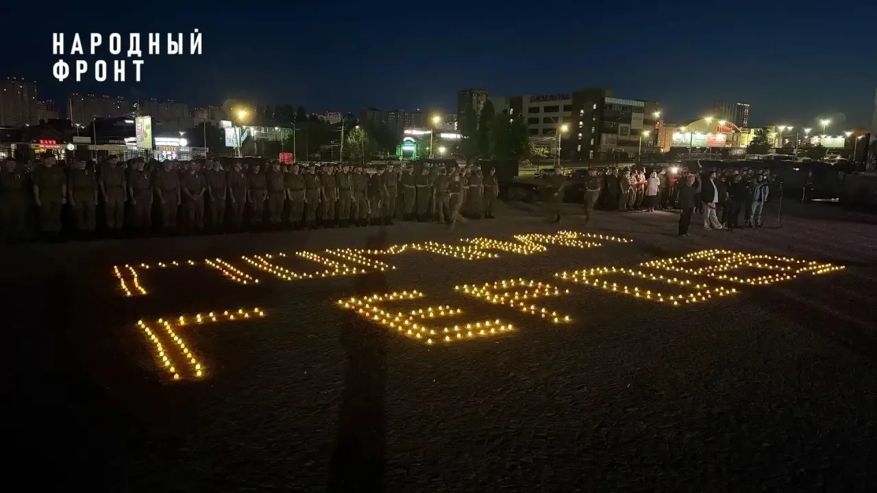 В День памяти и скорби Народный фронт передал 7 машин для военнослужащих.

22 июня, в Ростове-на-Дон