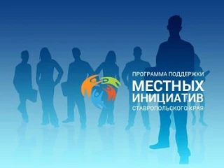 ❗Важное объявление❗
📌08 июня в 10.00 часов состоится собрание граждан с повесткой дня: 
Обсуждение 