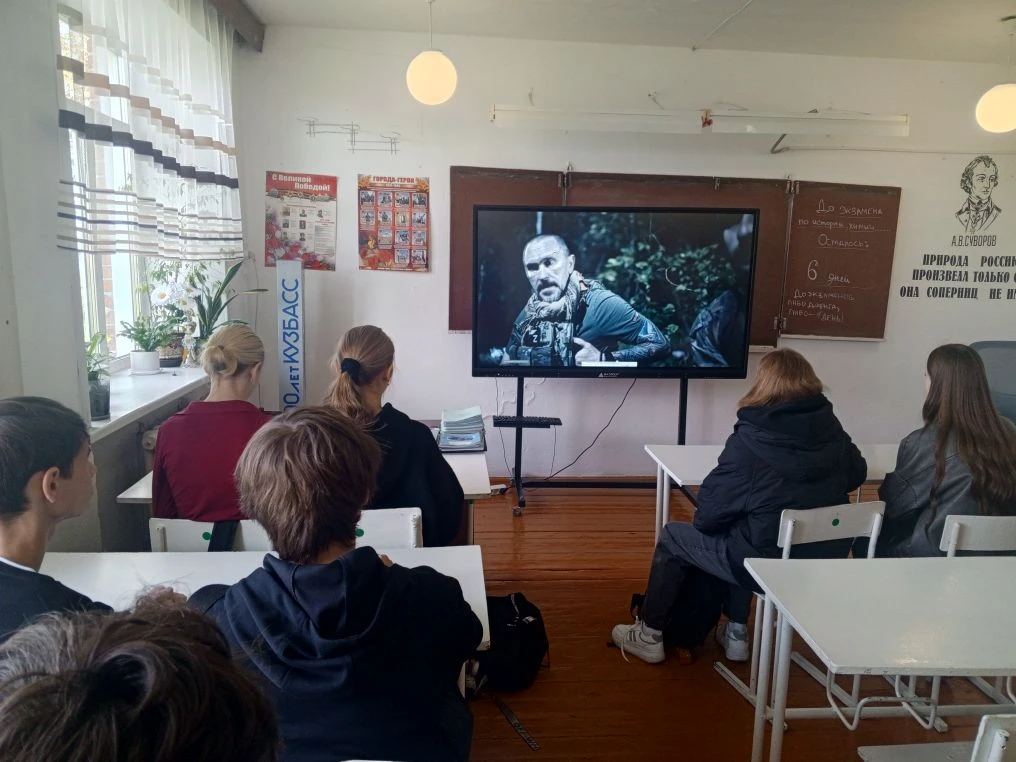 В нашей школе состоялся показ короткометражного фильма «Улица Победы» 🎥, созданного при поддержке П