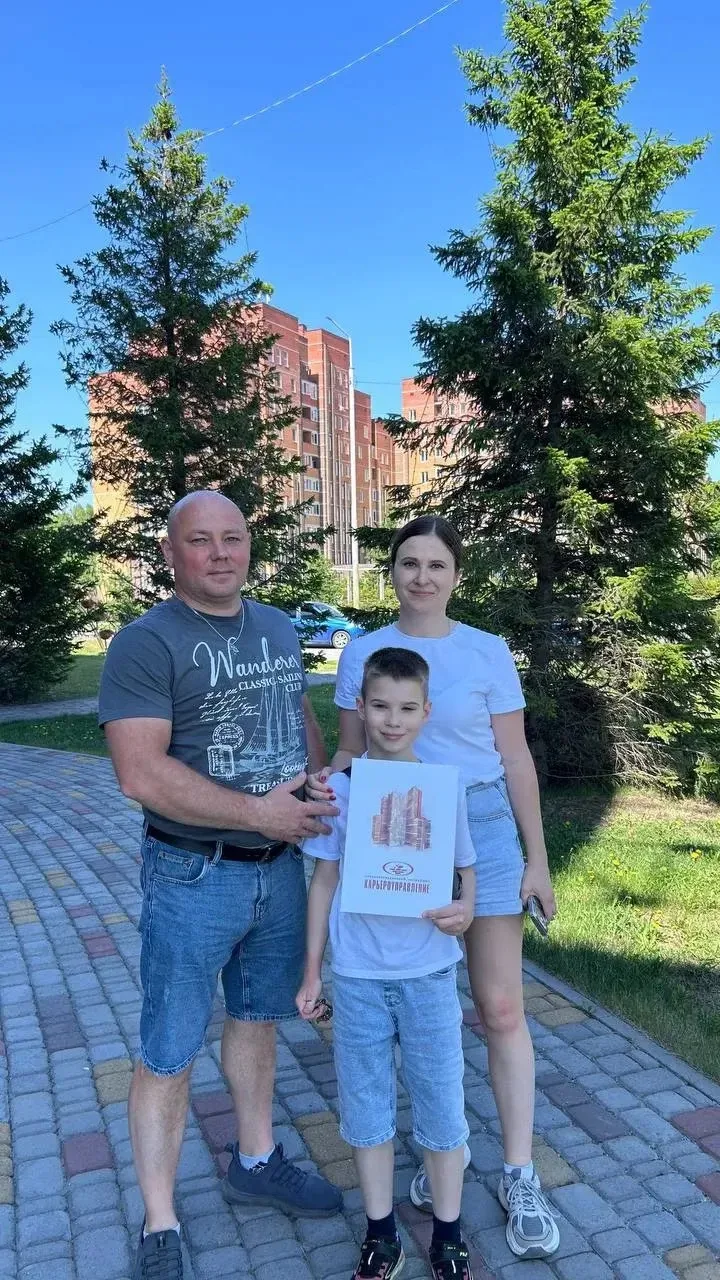 Еженедельная рубрика «Счастливые покупатели» 🏡❤️

Когда мы говорим «счастливые покупатели», мы не п