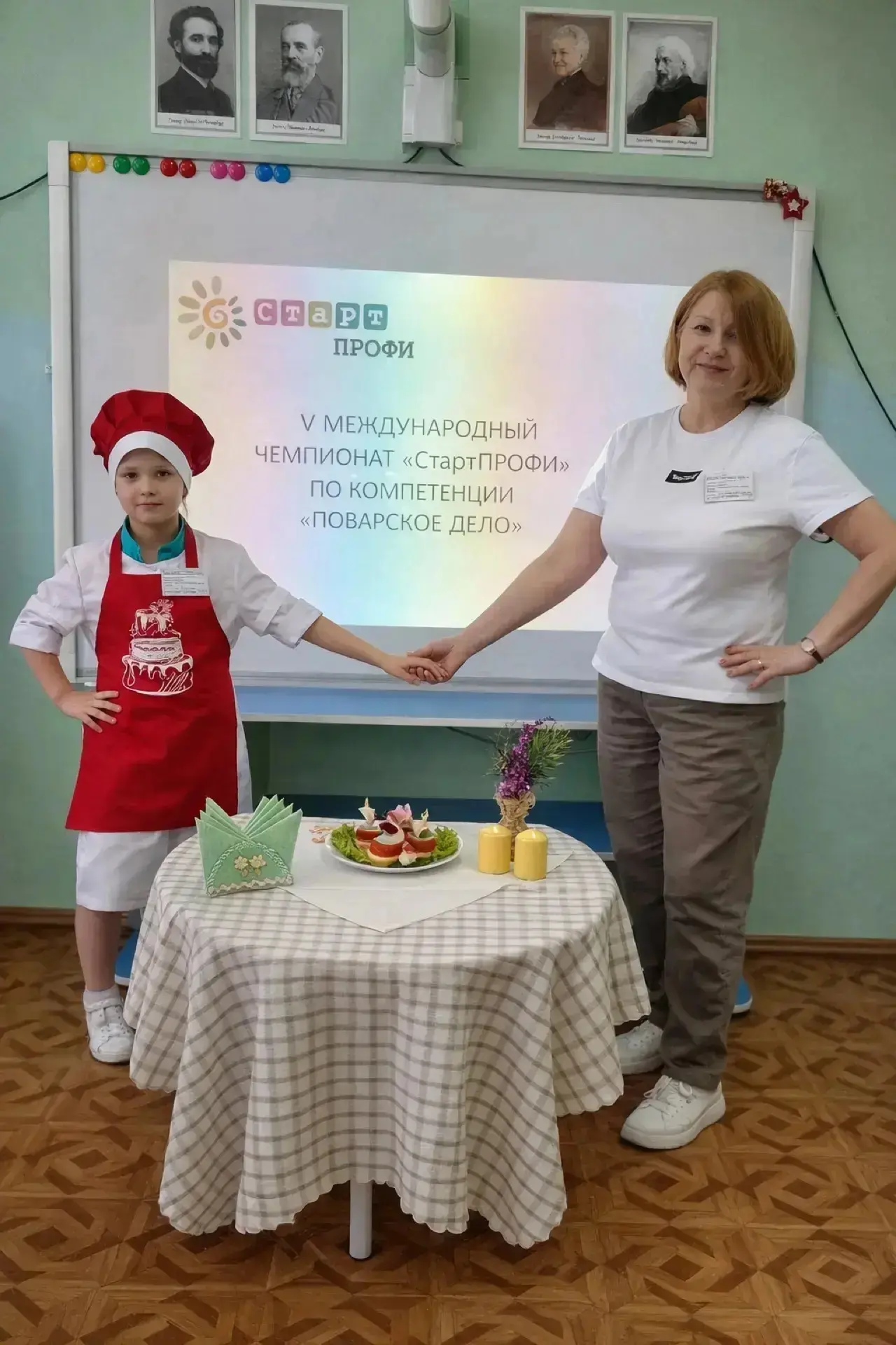 Поздравляем нашего Призёра V Международного Чемпионата «СтартПРОФИ»!

С гордостью и радостью сообщае
