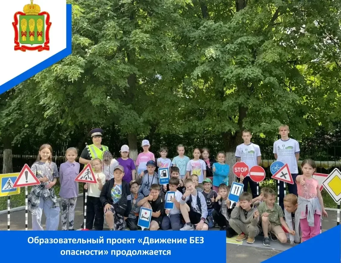 Преподаватели колледжа Копьева Ольга Ивановна и Некрасова Ирина Александровна, студенты группы 25ЧС2