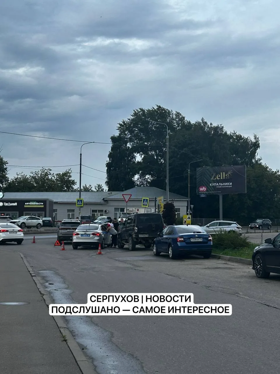 ❗️На Северном шоссе произошло ДТП с участием двух автомобилей.

👉 По словам очевидцев, машины столк