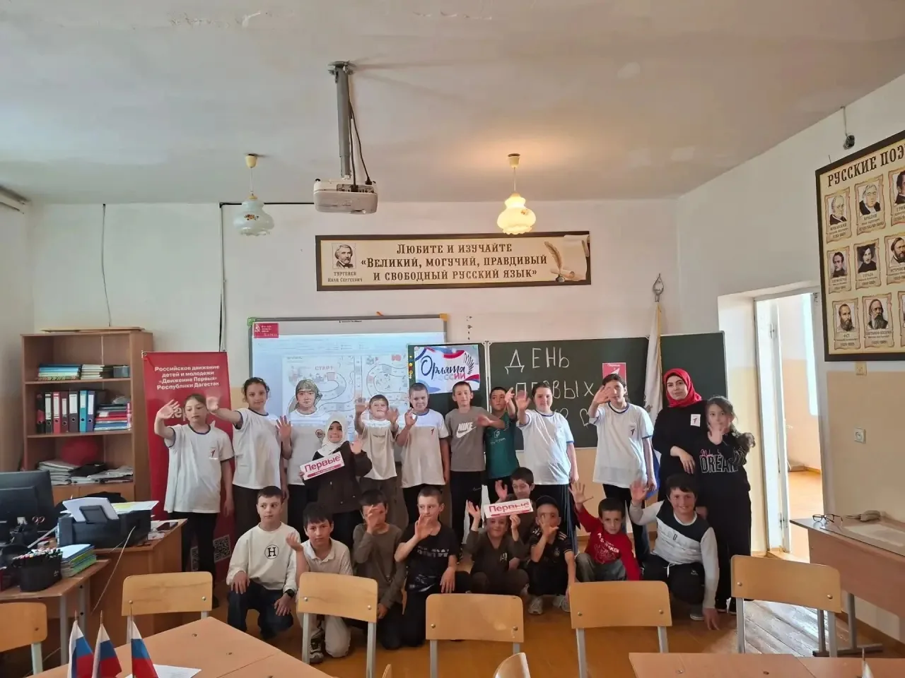 В «Радуге» прошел День первых: ум, скорость и командный дух! 🧠⚡

В пришкольном лагере «Радуга» выда