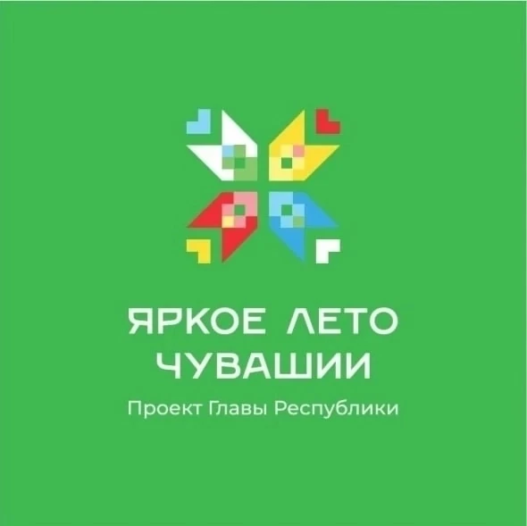 Творческий пленэр «Импрессионист» проходит в рамках проекта «Яркое лето» в ЧДХШ №4 им. Э.М. Юрьева. 