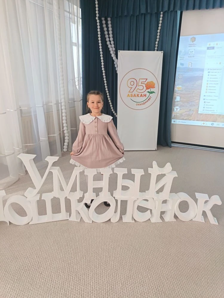 Шаламова Ксения 🥇 (гр. "АБВГДейка") и Кичеева Анна 🥈 (гр. "Капитошки") одержали победы в городском