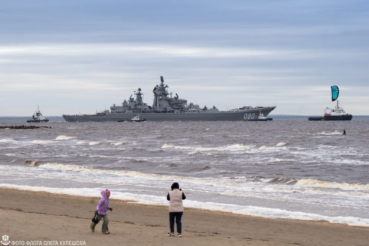 Тяжелый атомный ракетный крейсер "Адмирал Нахимов" проекта 11442
Фото - Олег Кулешов