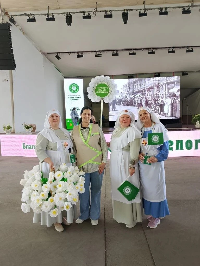 ✅7 июня 2026 года в Самаре в Струковском саду прошла акция «День Белого Цветка». Для гостей были орг