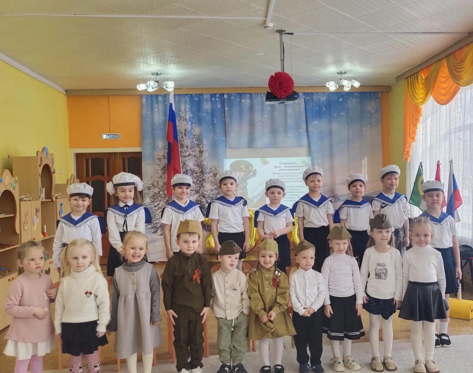 В нашем детском саду 15 Узловского района, в  честь 23 февраля, у ребят второй младшей группы и сред