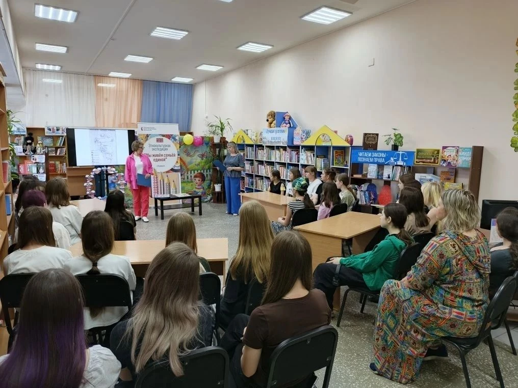 📚Мы продолжаем лекционную программу творческого проекта "Этнокультурная экспедиция "Мы живем семьей