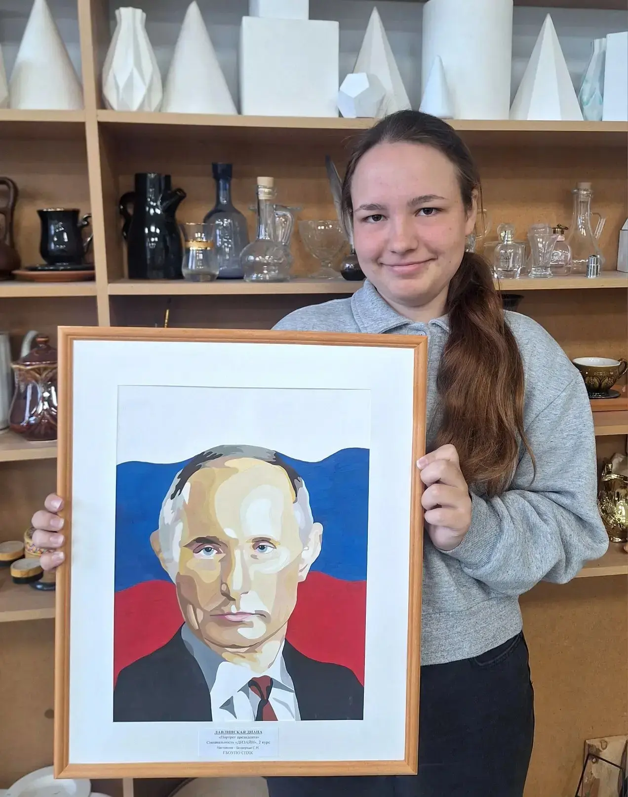 ⭐️Наши студенты – настоящие звезды! Они не только блестяще проявляют себя в профессиональных конкурс