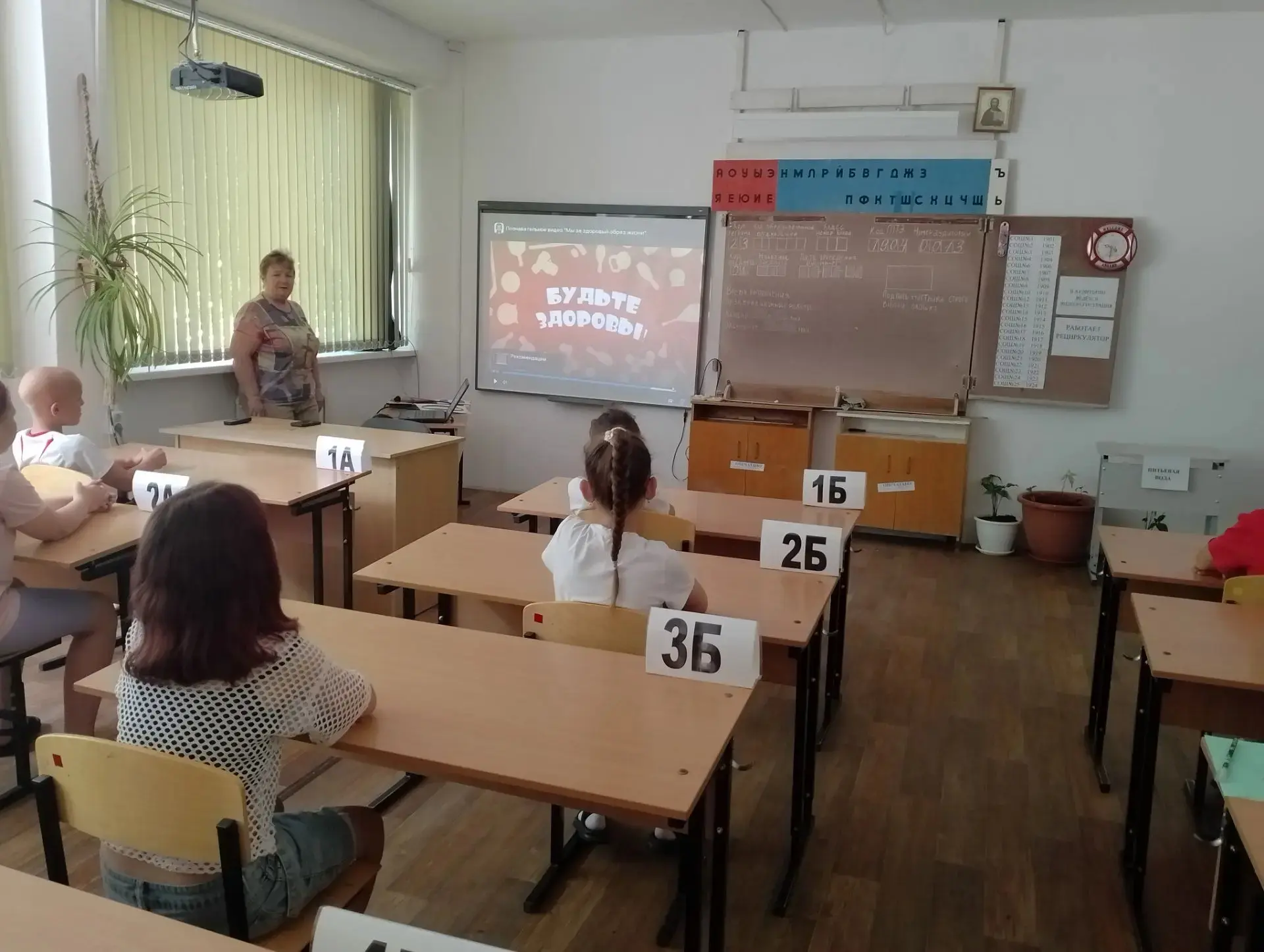 🌟 Внимание, внимание!🌟

С 1 по 30 июня в нашей школе проходит месячник антинаркотической направлен