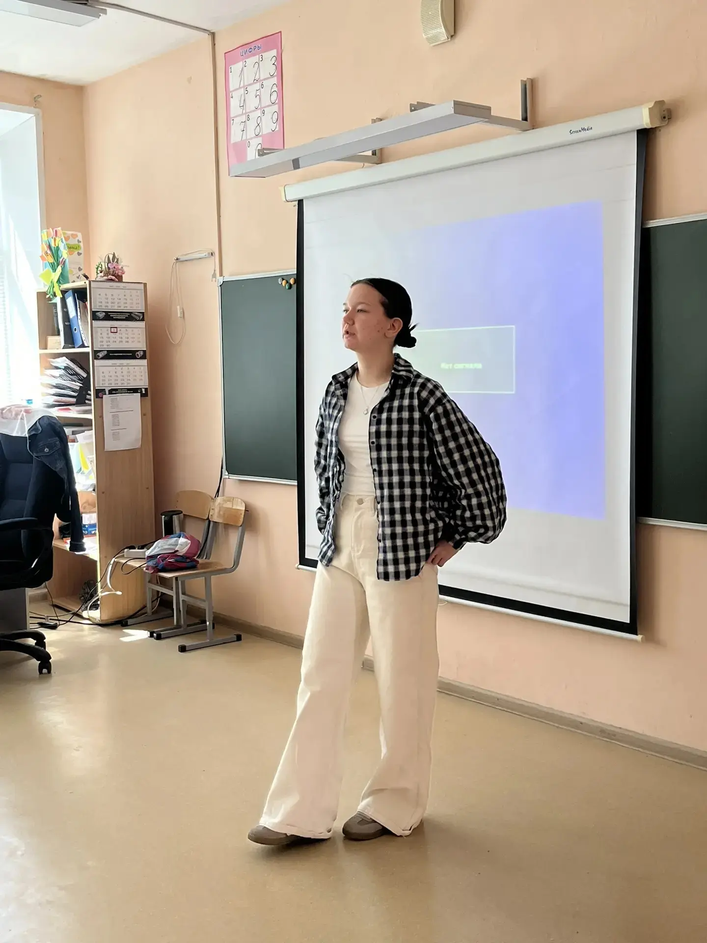 📚 В пришкольном лагере отметили День русского языка!

По инициативе  старшего совета детей в нашем 