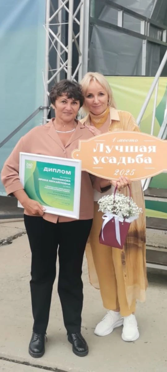 Уважаемые жители Волочаевского сельского поселения! 

Приглашаем вас принять участие в смотре-конкур