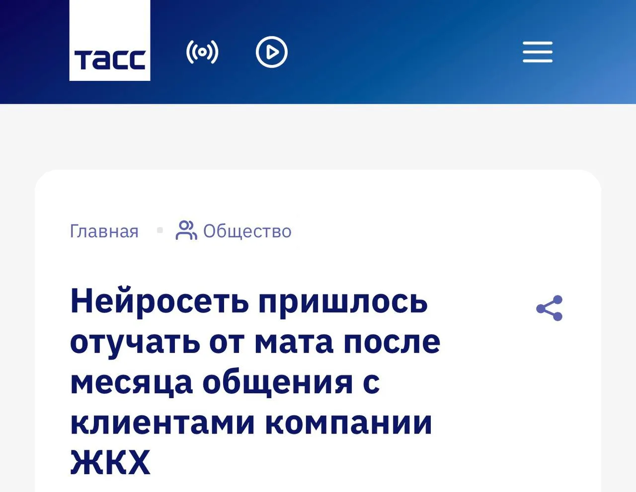 Просто здесь оставлю