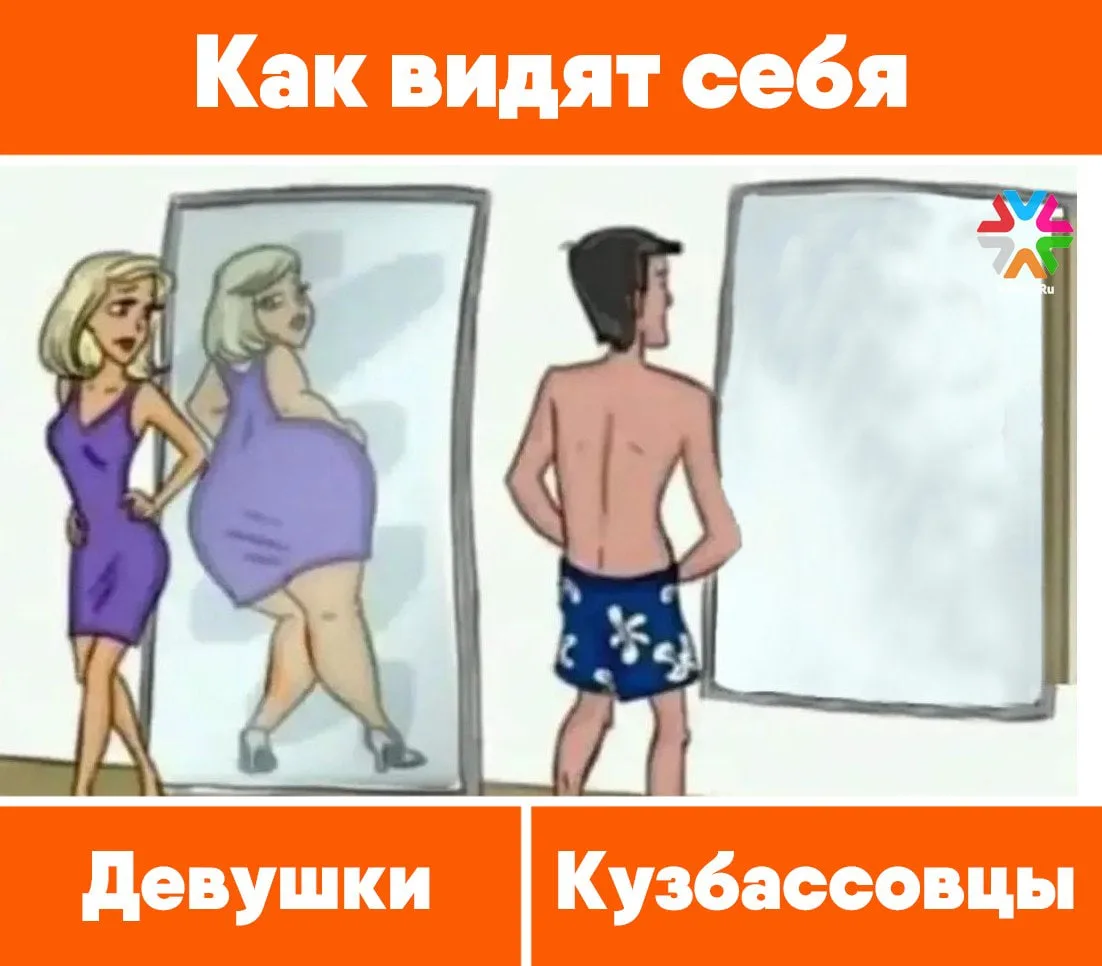Кузбасс жёстко упал в рейтинге регионов по социально-экономическому положению

Кузбасс занял 44-е ме