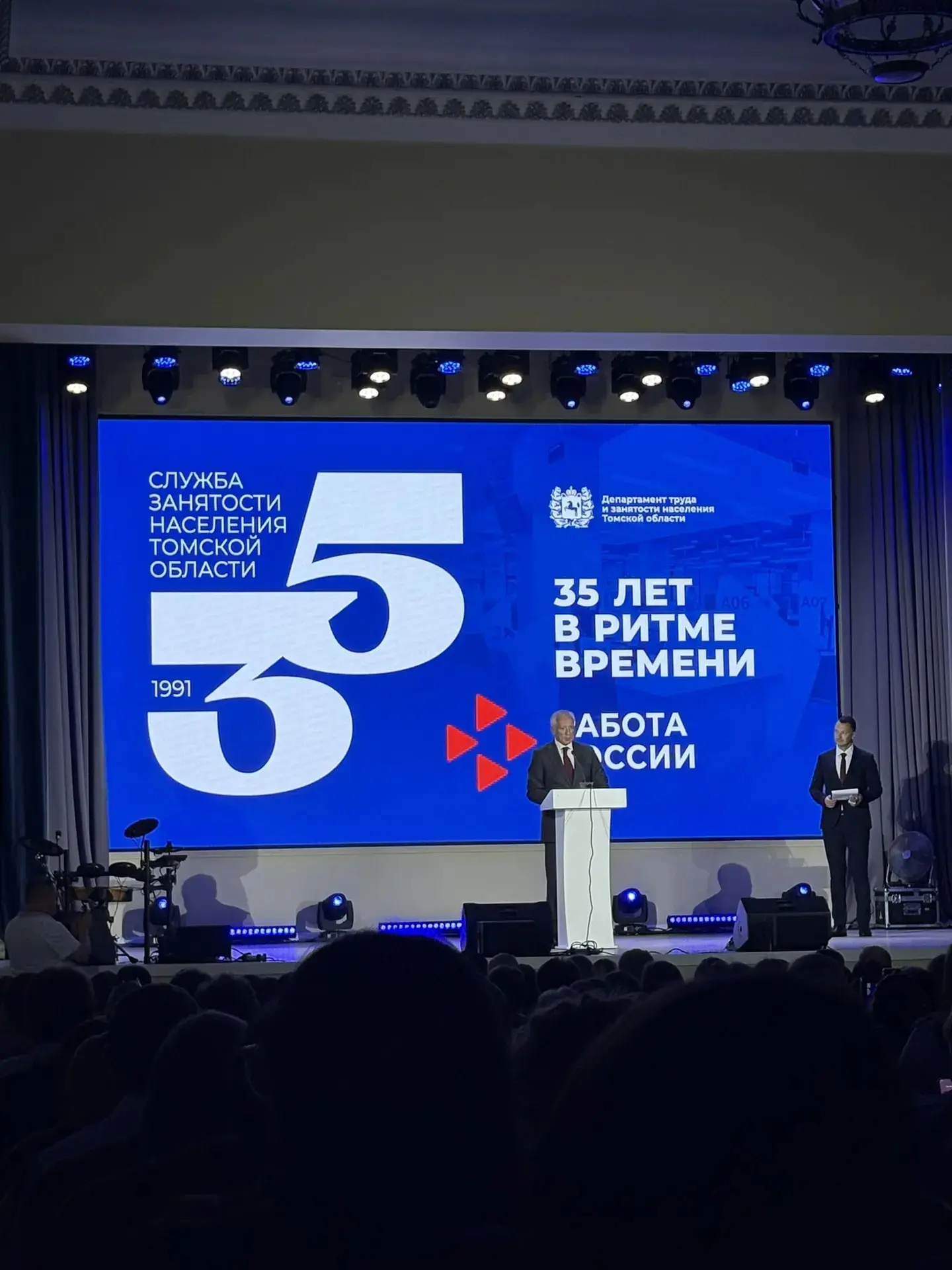 С огромной гордостью сообщаем вам потрясающую новость. Наша «Зональненская СОШ» Томского района заня