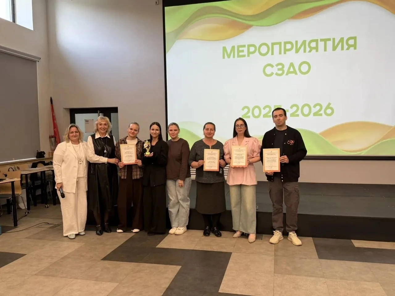 👍 Итоги подведены, всем спасибо!

🏫 Нашей школе выпала честь принять в гости председателей первичн