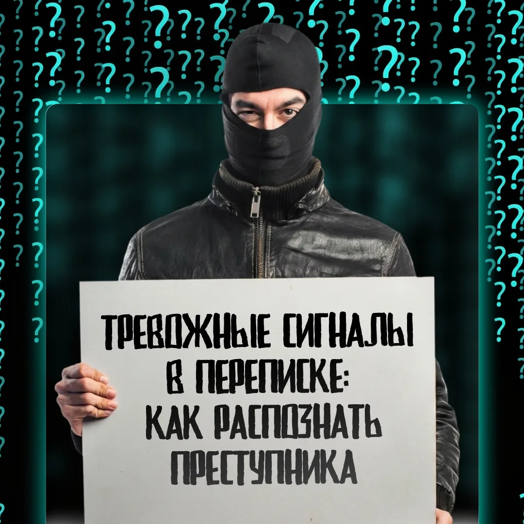 🧑‍💻 Новый интернет-друг понимает тебя с полуслова, разделяет твои интересы и предлагает решение вс