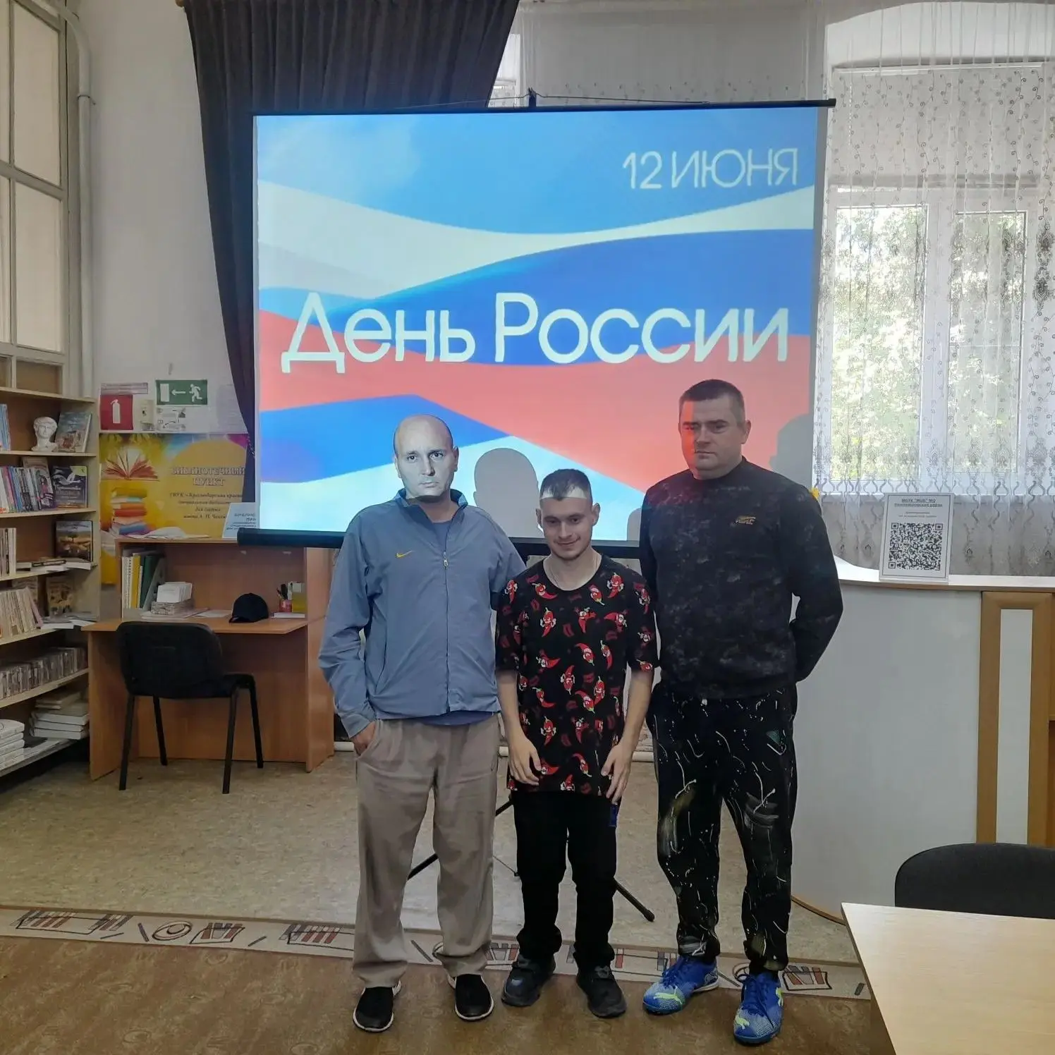 Россия – крепкая держава!
⁣
В минувший вторник в клубе для молодых инвалидов «Альтаир», созданного н