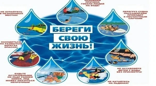 ‼️Уважаемые родители‼️
Законом Алтайского края от 07.12.2009 №99-ЗС «Об ограничении пребывания несов