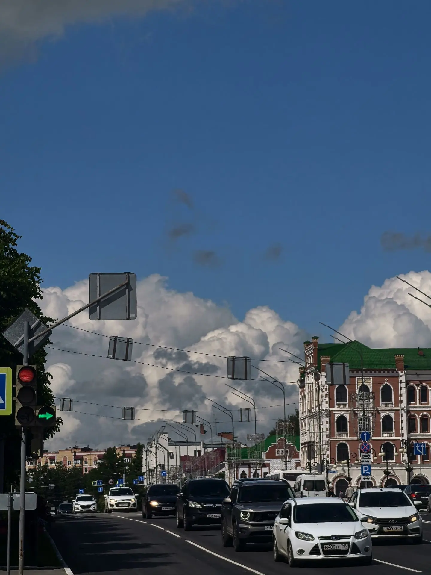 Горы 🔥