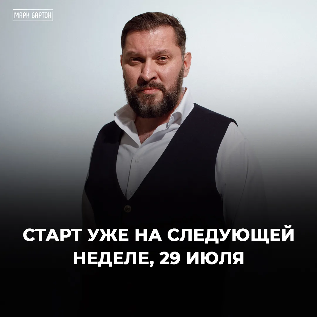 ИНФОРМИРУЮ О ВАЖНОМ

Скоро стартует новый поток интенсива «Интимные диалоги: вся правда о женской се