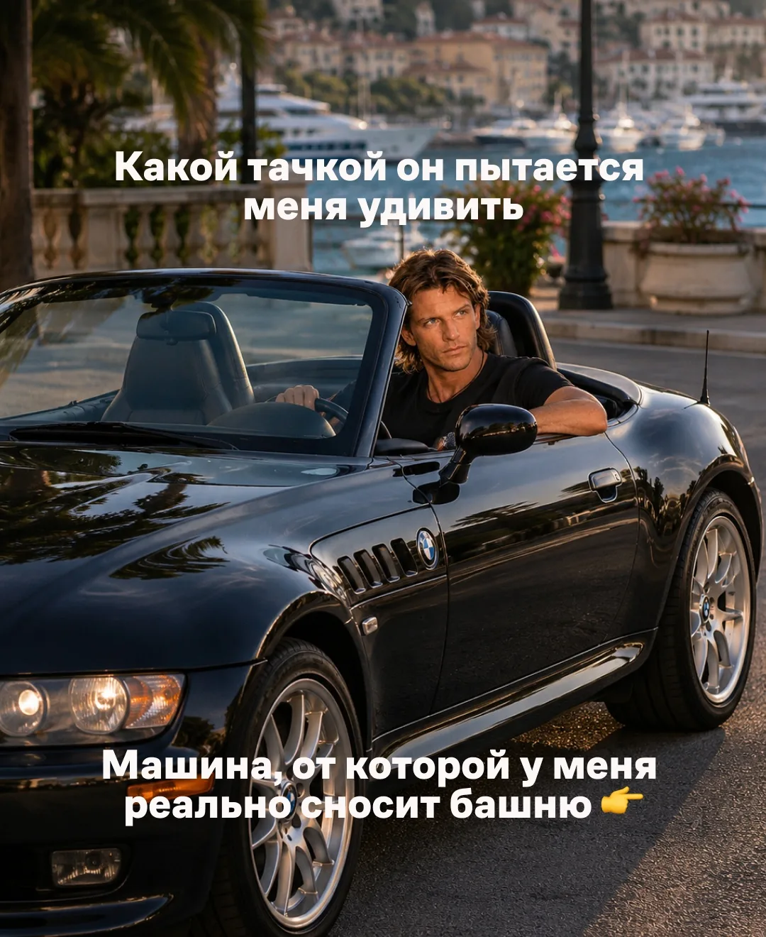 Его лошадиные силы будут в шоке, когда увидят этот грузовик на участке 😉

Создали игру с классными 