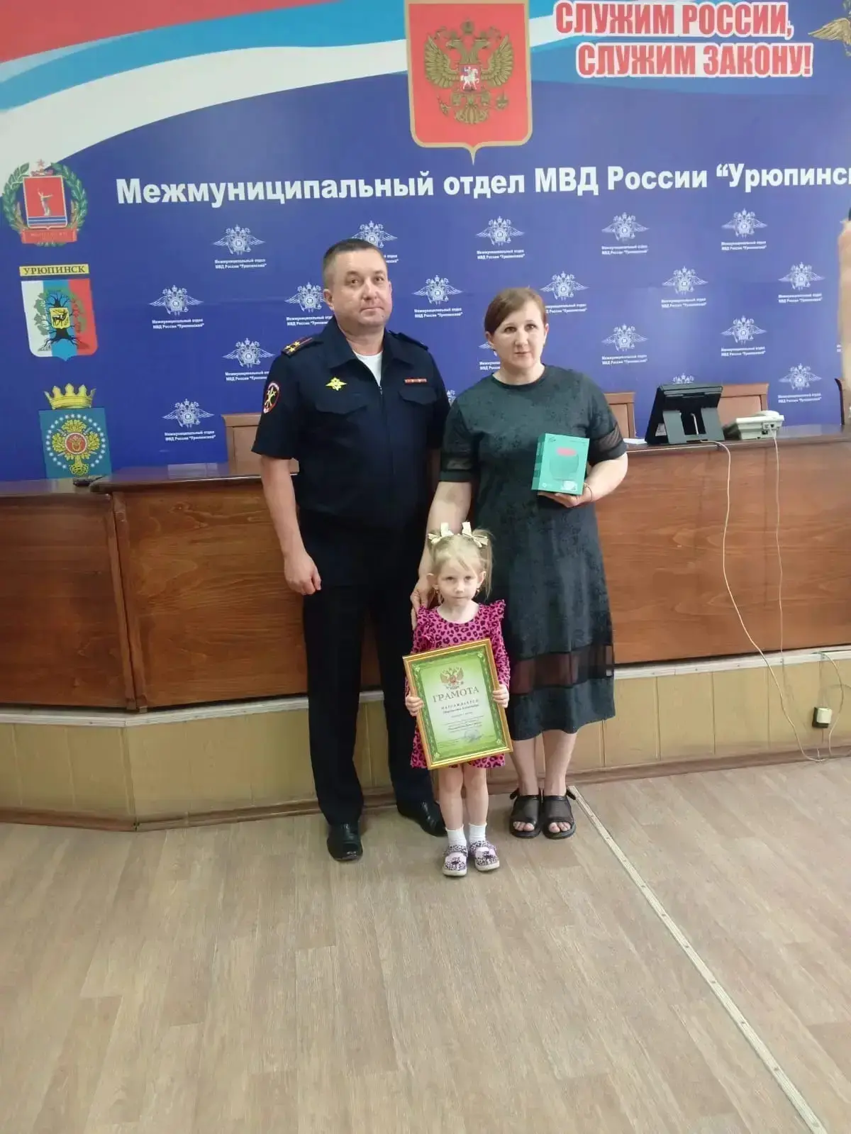 🏆✨️Новые победы в копилке достижений наших воспитанников!🎉

📝 Подведены итоги конкурса детских по